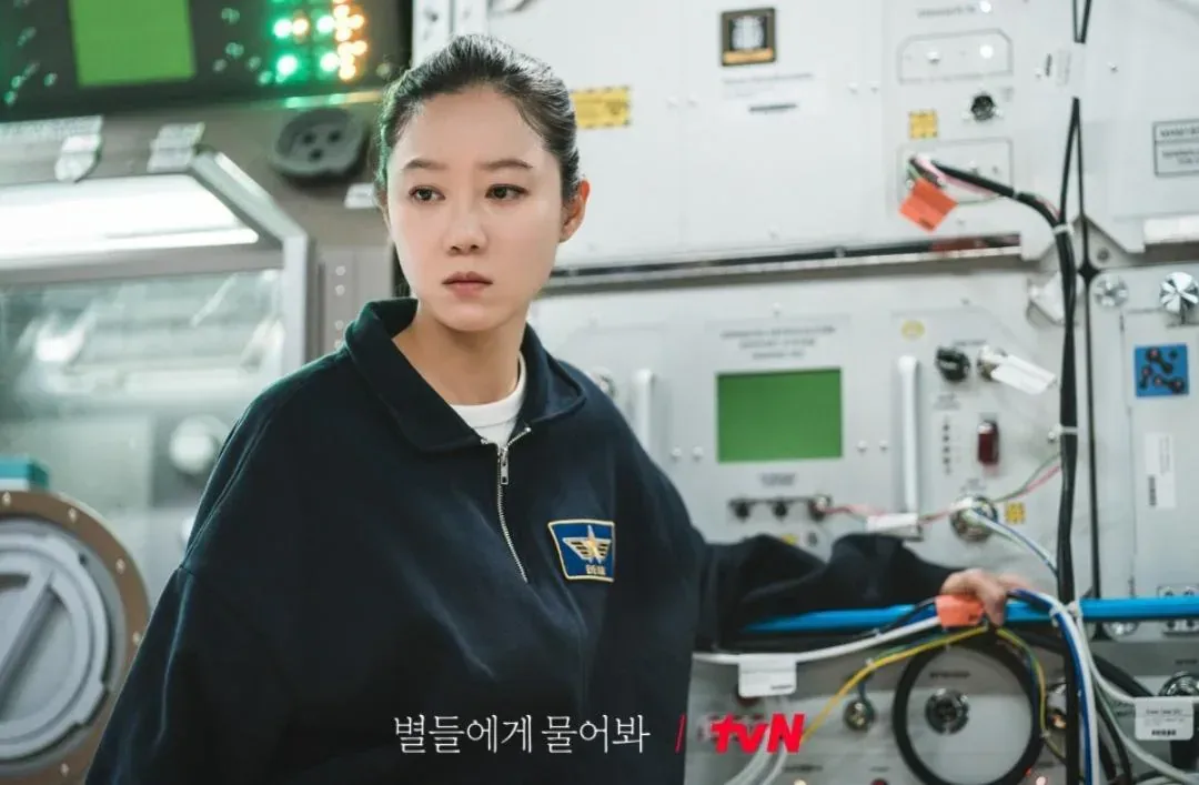 Does Eve have a hidden connection to Ryong’s family in ‘When The Stars Gossip’?