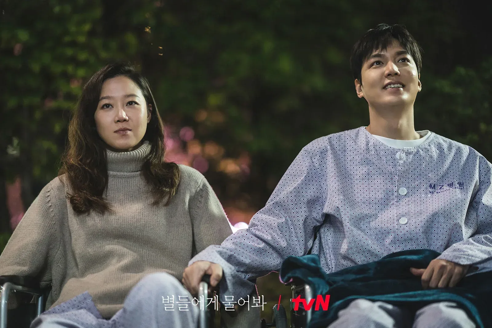 ‘When The Stars Gossip’: Is Ryong hiding a secret that could change everything between him and Eve?