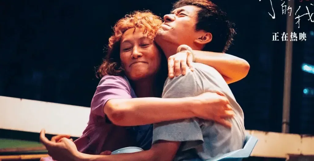 Big World (2024): Why can’t Chunhe’s mother accept his independence, and how does it affect their relationship?
