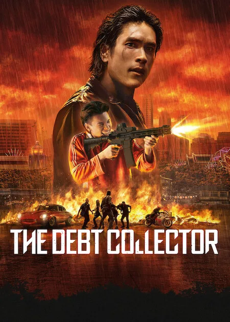 debt